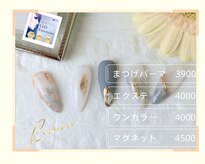 レモン(Lemon)