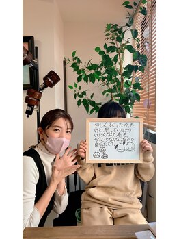 スワフルール(soi Fleur)/お客様の声