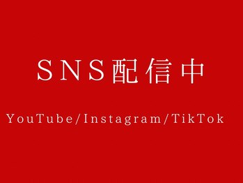 ケンビ(Kenbi)/美容鍼/整体マッサージ/小顔毛穴