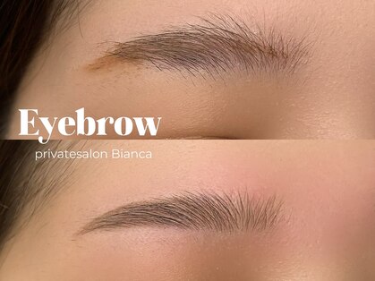 ビアンカ(Bianca)の写真