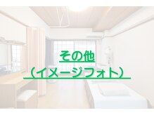 中目黒 佳鍼堂/イメージフォト