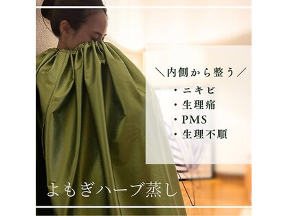 エクレ(eclat)の写真