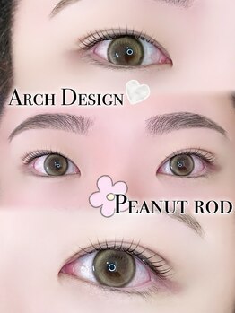 アイモア 江南店(eye mor.)/セットメニュー！