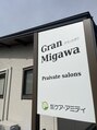 グラン ミガワ(GRAN MIGAWA)/ネイル・眉毛・整体/グランミガワ