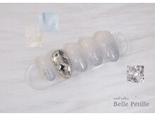 ベルペティーユ(Belle Petille)/“Petille”コース