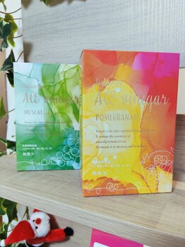 ヨサパーク ラプラス(YOSA PARK Laplace)/~ウェルカムドリンク~