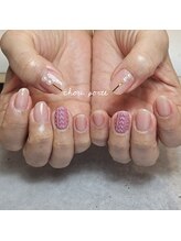 シュポルテ(chou porte)/