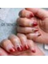 ディセンシア(DE:SENCIA)/ジェル