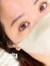 【期間限定】まつ毛パーマ上下or眉毛　　￥2500
