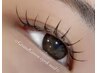 【まつエク】高持続&超軽量!目力UP♪フラットラッシュ100本