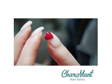 ネイルサロン シャルマン(Nail Salon CharMant)の雰囲気（ネイルデザインを事前にご相談の方は備考欄にご記入ください。）