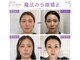 じゆう(J∞YOU)の写真