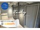 スタンリー(stanly)の写真