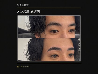 セメ(S'AiMER.)の写真
