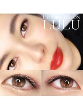 ルル 蟹江店(LULU)/上質感のボリュームラッシュ