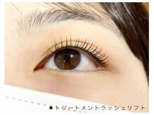 バニーアイズ 天神(Bunny eyes TENJIN)/Bunny eye's 天神