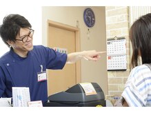 朝霞のちいさな整骨院/お会計&次回予約