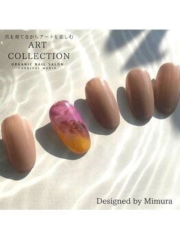 カーニバルマニア 大阪店(Carnival Mania)/ART COLLECTION