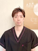 セルヴィ 恵比寿(CELLVi) 菊池 倫和