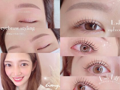 エイミー(eimy.)の写真