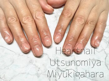 はあとねいる 宇都宮御幸ヶ原店/ピンクワンカラーネイル