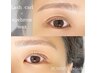 ●【一気に垢ぬける大人気メニュー☆】まつ毛パーマ×眉整えコース