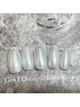 キャンアイドレッシー 国分寺店(Can I Dressy)/定額デザイン★¥7980
