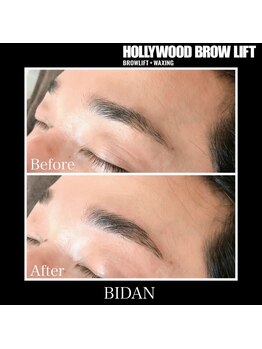 ビダン(BIDAN)/眉毛WAX