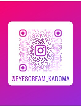 アイズ クリーム(Eyes Cream)/最新情報お届けしています(^^)/