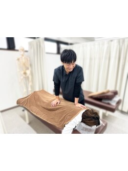 体の歪みをとりたい