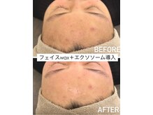 ネオファースト 大阪福島店(NeoFirst)