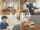 イズム まつもと店(izm)の写真