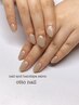 ※rieko指名※【ハンド】マグネット、ミラーのワンカラーや細フレンチも¥6600