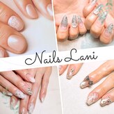 ネイルズ ラニ ル トロワ店(Nails Lani)