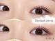 ベリー 草薙店(VERY)の写真