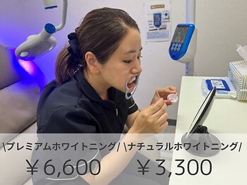 リモア(REMORE)/キラリとひかる憧れの歯へ♪