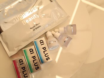 リッシュボーテ(RICHE BEAUTE)/エーアイプラススキンケア取扱い