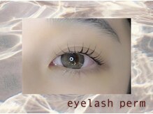 メメル 枚方市駅前店(memelu)/まつげパーマ★