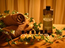 光(ひかり)/ホホバオイルマッサージ