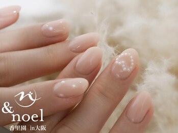 ノエル(Noel)/ベージュピンク ハートネイル