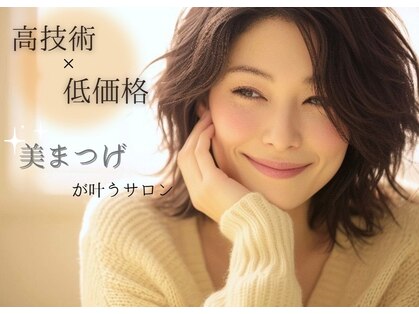 クオレ(cuore)の写真