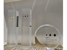 ポーラ ザ ビューティ ブランチ岡山北長瀬店(POLA THE BEAUTY)の雰囲気(3期連続!本社認定優秀店「トップクオリティ店」です♪)