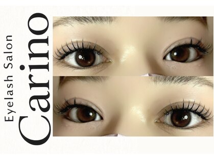 カリーノ(Carino)の写真