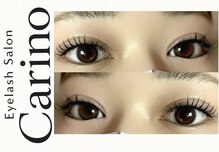 カリーノ(Carino)