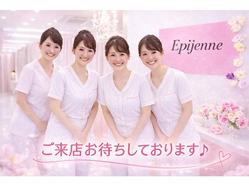 エピジェンヌ 池袋店/ようこそ♪♪　＃脱毛