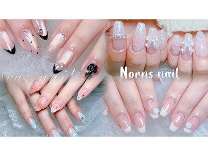ノルンネイル(Norns nail)の写真