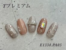 べリンダ 高崎店(BELINDA)/定額プレミアムコース