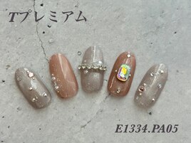 定額プレミアムコース