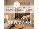 Beauty Salon Link【毛穴/シミしわ改善/痩身/アロマリンパ】【9月上旬NEWOPEN(予定)】の写真