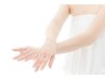 【学割U24】 効果速攻実感!両手(指)両足(指)脱毛¥7,150→¥3,900トライアル